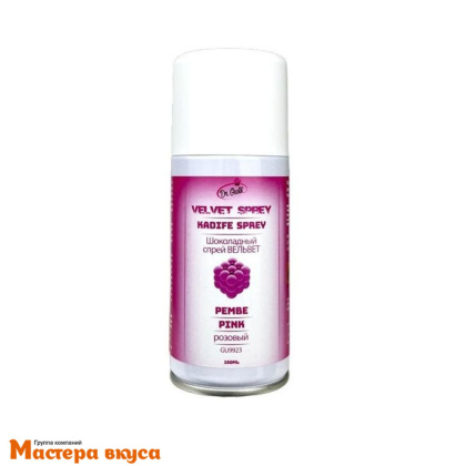 Шоколадный декор-аэрозоль ВЕЛЬВЕТ (велюр) розовый 150 мл