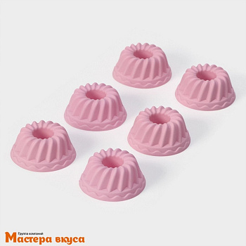 Форма силиконовая ПАЛЬЧИКИ ОБЛИЖЕШЬ, (набор 6 шт), d-7см h-3 см