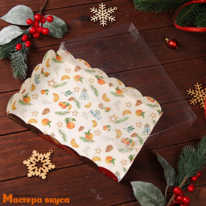 Упаковка для пряников и печенья с прозр. крышкой 220*150*30 мм  (Праздничное настроение)