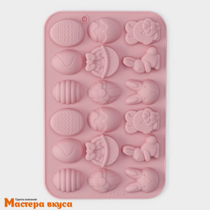 Форма для шоколада силиконовая  ПАСХАЛЬНОЕ АССОРТИ (18 ячеек) 19*12,5*1 см