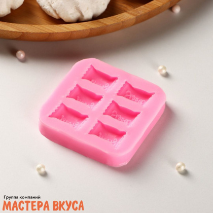 Молд силиконовый КОНФЕТЫ  ~6*6 см