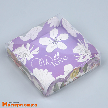 Упаковка для пряников и печенья с прозр. крышкой 105*105*30 мм  (With love)