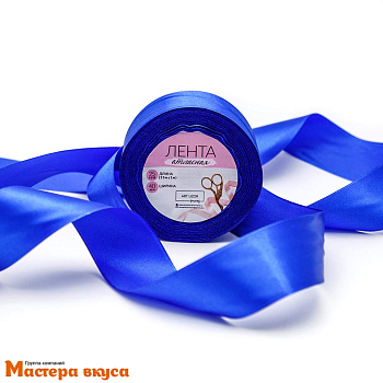 Лента атласная, СИНЯЯ, 40мм, ~25м