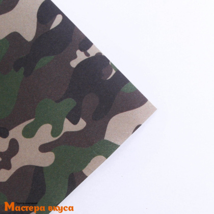 Бумага упаковочная "23 февраля Хаки", 50*70 см