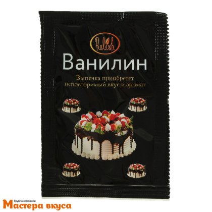 Ванилин Relish, 1 гр