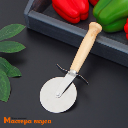 Нож для пиццы и теста "Классик", деревянная ручка, 18 см