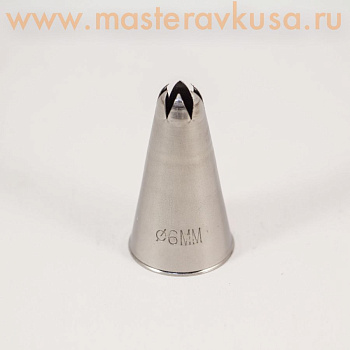 Насадка стальная ЗВЕЗДА закрытая, 6мм  (BC324) №843