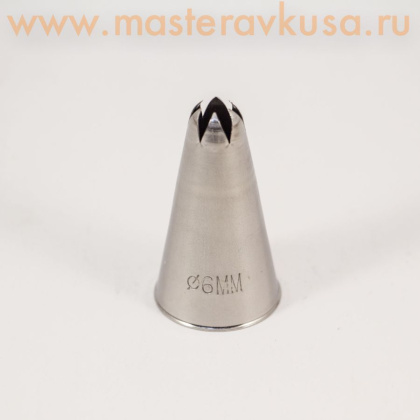 Насадка стальная ЗВЕЗДА закрытая, 6мм  (BC324) №843