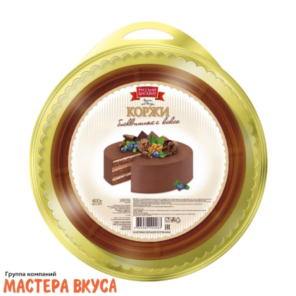 Бисквитные коржи темные, "Русский Бисквит", 400 гр 