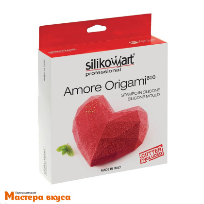 Форма силиконовая Silikomart AMORE ORIGAMI 600 Сердце оригами, (Италия)