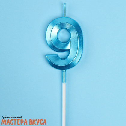Свеча-цифра "Грань", голубой металлик, на шпажке  (h-5 см) - 9