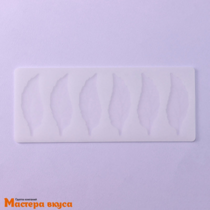 Форма для шоколада и айсинга силиконовая ЛИСТОЧКИ, (6 ячеек) 22*9*0,3 см