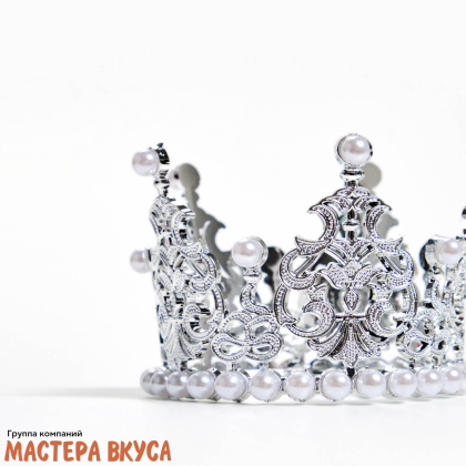 Декор для торта КОРОНА С ЖЕМЧУГОМ №1, серебро , d- 8 см, h-5 см