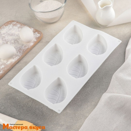 Форма силиконовая, для муссовых десертов ЛИСТОЧЕК, (6 ячеек) 29,5*17*3,2 см