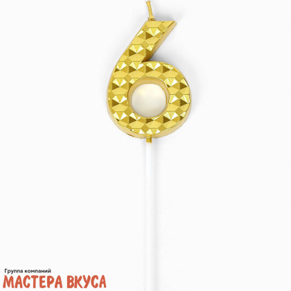 Свеча-цифра "Элемент", золотой металлик (h-5,8см) - 6 