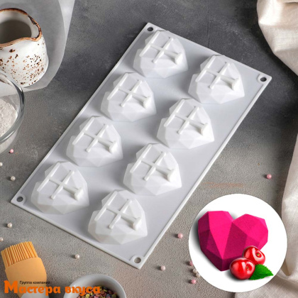 Форма силиконовая, для муссовых десертов СЕРДЦЕ геометрическое (оригами), (8 ячеек) 29*17*2 см