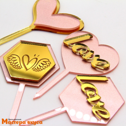 Набор зеркальных топперов LOVE, (набор 4 шт) ~4,5*7,2 см