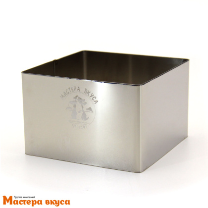 Форма-резак Квадрат  90*90, h60 mm (нерж.сталь) ВЕНТСАР