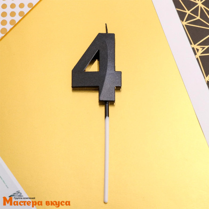 Свеча-цифра "Грань" черная  - 4, (h-6 см) 