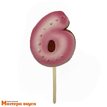 Топпер имбирный пряник-цифра, розовая - 6