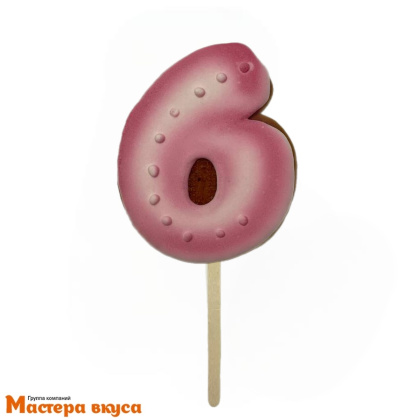 Топпер имбирный пряник-цифра, розовая - 6