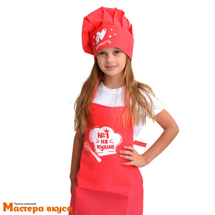 Набор ЮНЫЙ КОНДИТЕР "Я готовлю лучше всех" (фартук+колпак)