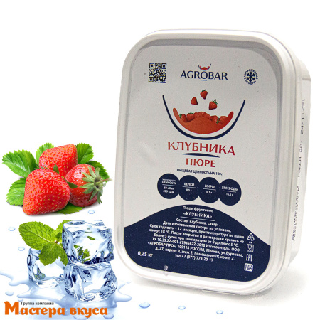 Пюре замороженное КЛУБНИКА с сахаром AGROBAR 0,25 кг