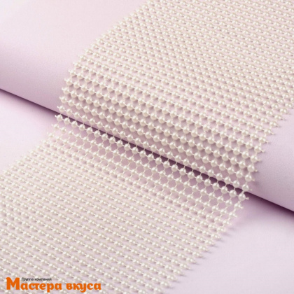 Лента  декоративная h~12см, с жемчугом МОЛОЧНАЯ, 1 метр