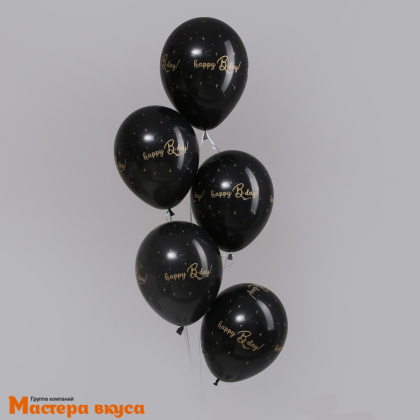 Шары воздушные, латексные "Happy Birthday", чёрный, (набор 5 шт)