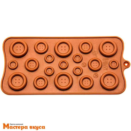Форма для шоколада силиконовая  ПУГОВКИ, (19 ячеек) 22*10,5*2 см
