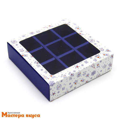 Упаковка для конфет  9 шт с обечайкой 137*137*37мм  (Фиолетовый паттерн)