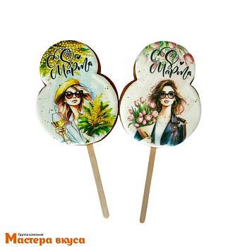 Топпер имбирный пряник "8 Марта. Цифра с девушкой",микс, ~ 7*10 см, 50 гр  