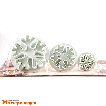 Вырубка-плунжер с выталкивателем  СНЕЖИНКИ, d~5/4/2,5 см (набор 3 шт)