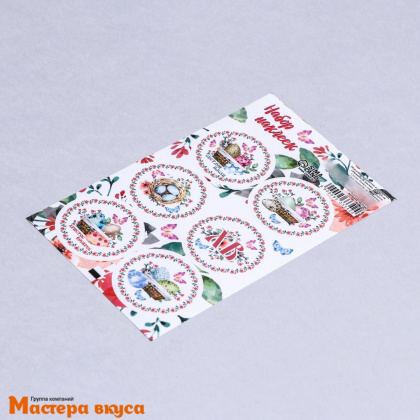 Набор наклеек  "НЕЖНОСТЬ ПАСХИ", d~4см, (набор 6 шт)