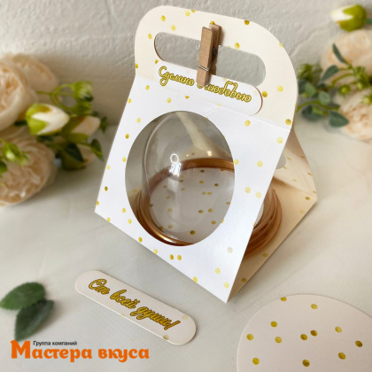 Упаковка - сумочка для купола 42,4*12 cм (Горошек беж)