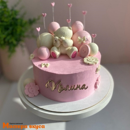 Фигурка из шок. глазури "Мишка с игрушкой" девочка, h~6,5 см 