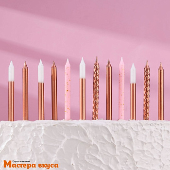 Свечи набор, Розовая вечеринка Белый и розовый металлик, (набор 12 шт), h-7 см