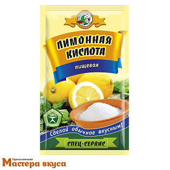 Лимонная кислота Спецсервис, 20 гр