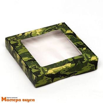 Упаковка для пряников и печенья с окном 16*16*3 см (милитари Военная)
