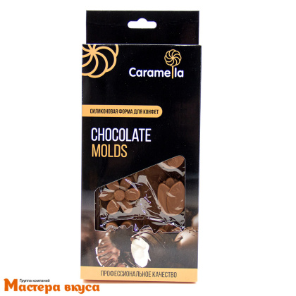 Форма для шоколада силиконовая  ТЮЛЬПАН И РОМАШКА (8 ячеек), 20*10 см