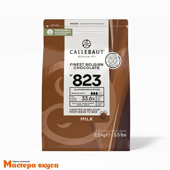 Шоколад Callebaut молочный (33,6%) 823-RT-U71, 2,5 кг