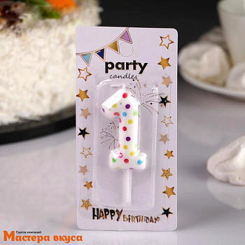 Свеча-цифра "Конфетти" белая в горошек (h-5,5см)  - 1