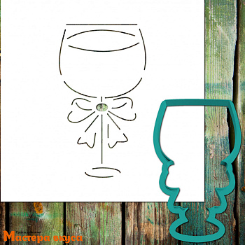 Вырубка пластик + трафарет ФУЖЕР