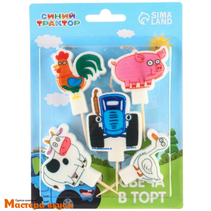 Свечи мульт СИНИЙ ТРАКТОР, ( набор 5 шт)  ©