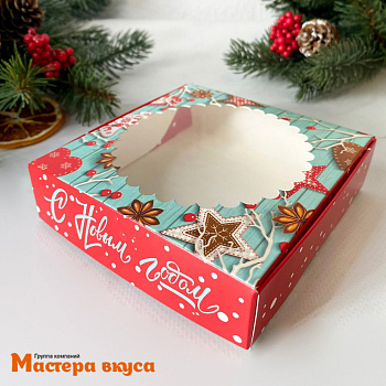 Упаковка для пряников и печенья с окном 11,5*11,5*3 см  (Новогодние чудеса)