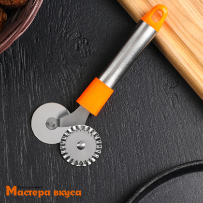 Нож для пиццы и теста двойной "Арни" 17,5 см