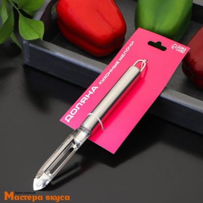 Овощечистка 21 см, "Металлик"