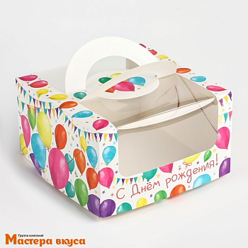 Упаковка для бенто-торта с окном и ручками, 140*140*80 мм  (С днём рождения)