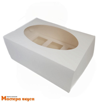 Коробка для  6 креманок, 235*160*100 мм (белая) РОНДО