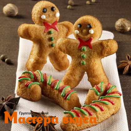 Форма силиконовая SiliconFlex МИСТЕР ДЖИНДЖЕР, 6 ячеек, (Италия)